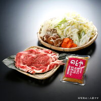 能登の野菜鍋シリーズ