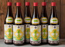 【ギフトにも最適】【送料無料】コヤマダ(小山田産業)の菜種(なたね)油720ml瓶6本詰め合わせ(箱入)完全無添加・無農薬、100%国産菜種。