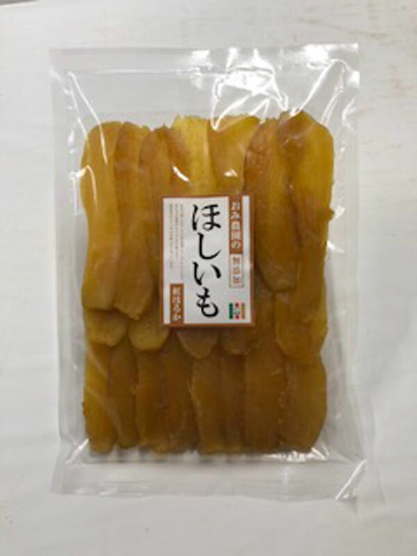 おみ農園のほしいも紅はるか たっぷり1キロ 上品な甘さ やみつきになるしっとり食感 無添加