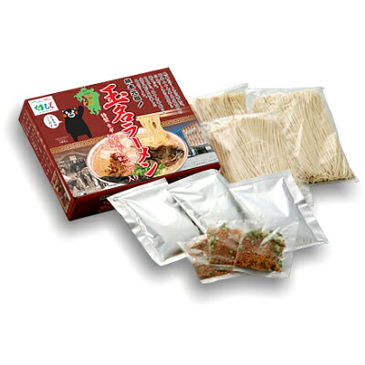 おとどけストア 熊本元祖!玉名ラーメン3食入り×3箱セット 画像2