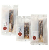やわらか煮はおとどけねっとから