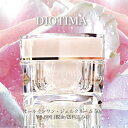 DIOTIMA（ディオティマ）