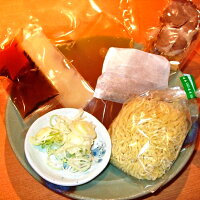 【夢館】和風らーめん3食入り