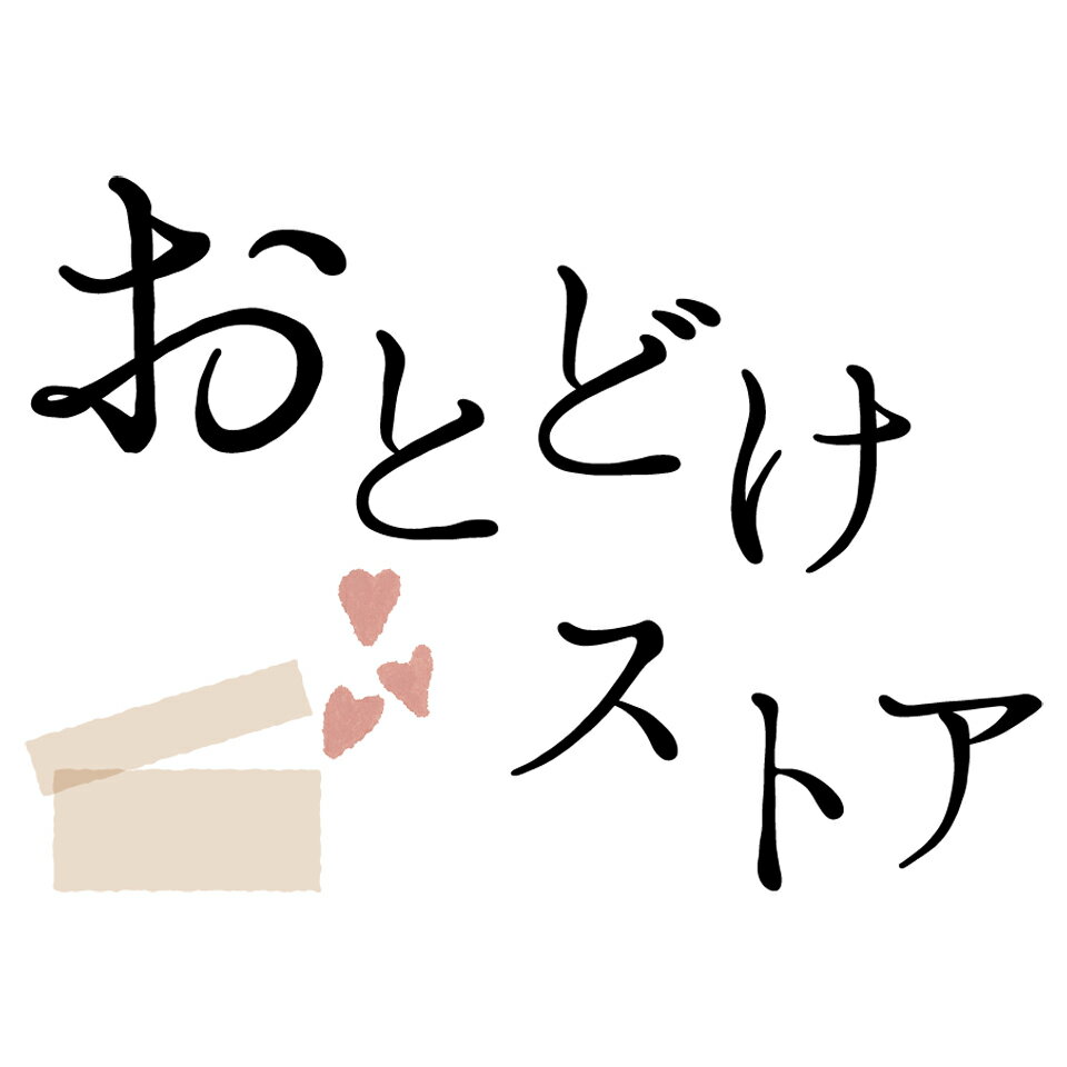Shop icon