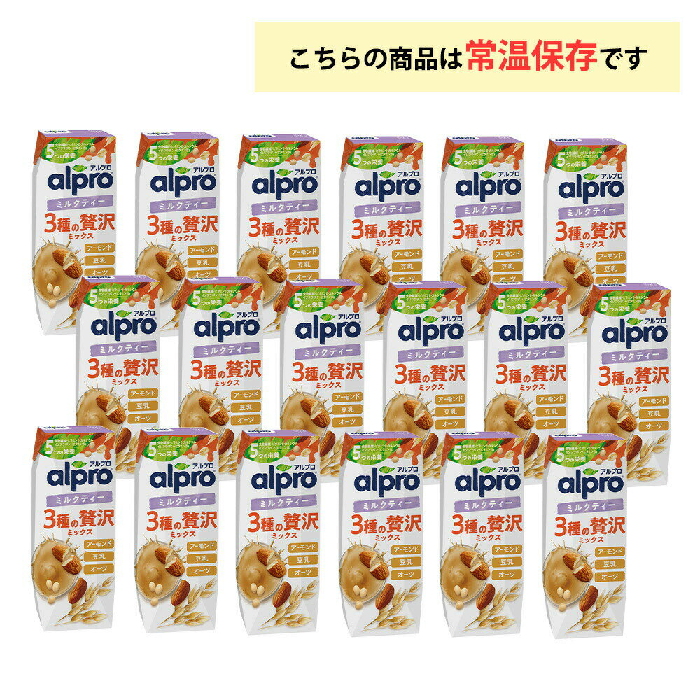 【最大200円OFFクーポン配布中】 4ケース...の紹介画像2