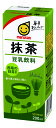【400円OFFクーポン配布中】マルサン 豆乳飲料 抹茶 200ml×24本 送料無料 紙パック 大豆固形分4%以上 西尾 まっちゃ 箱買い まとめ買い マルサンアイ 抹茶豆乳