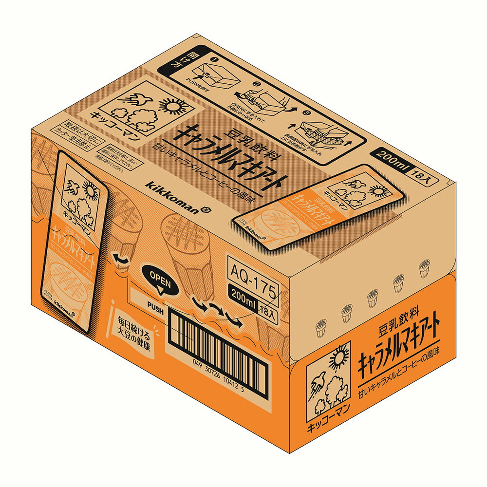 �ں���200��OFF�����ݥ�������� ���å����ޥ� Ʀ������ �������ޥ������� 200ml��18�� ����̵�� ����� �򹯰��� ��ʪ������Ѥ����� ��ѥå� �ﲹ��¸ ������󥰥��ȥå� ���� �ɥ��