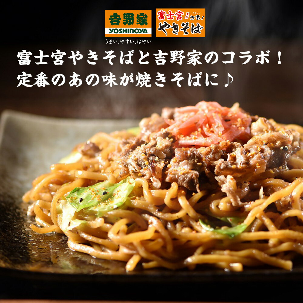 【常温便】とうもろこし麺/健億 玉米面条 250g【6923565800646】