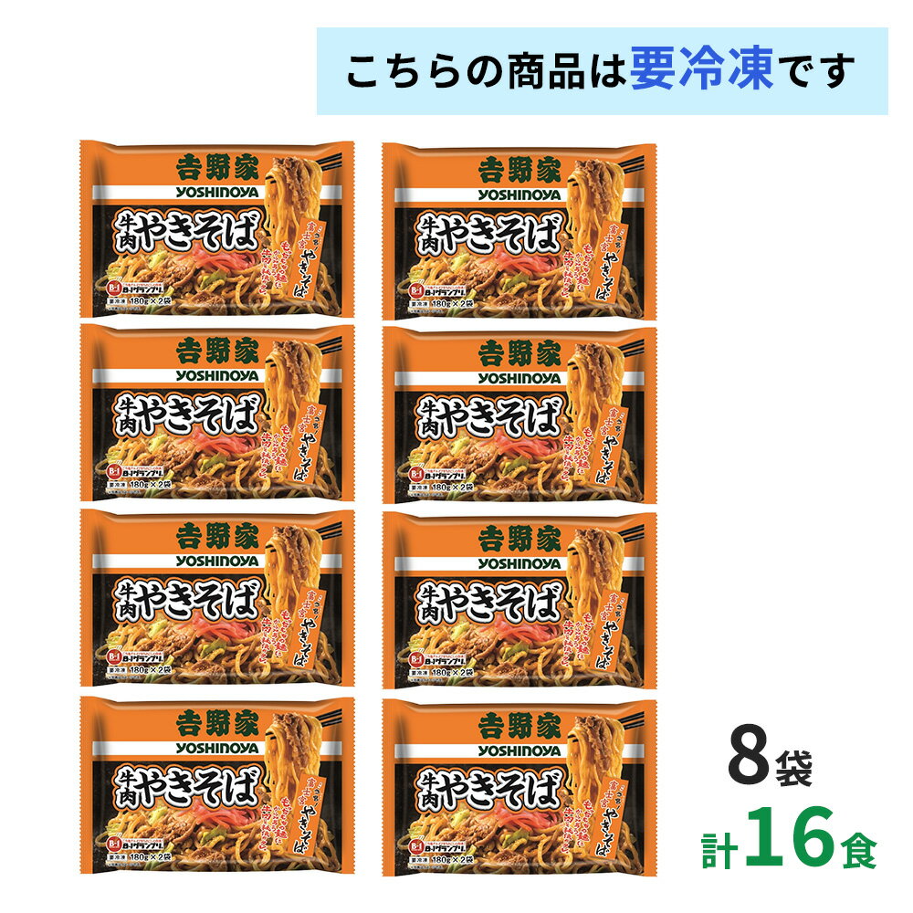 サンヨー サッポロ一番 塩らーめん 5食×6袋入×2ケース