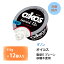 Υ󥸥ѥ  衼 0 ץ졼 Ի 113g12 ̵ ָ ѥ10g GI  ¢ oikos