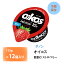 Υ󥸥ѥ  衼 0 ȥ٥꡼ 113g12 ̵ ѥ10g GI  ¢    oikos