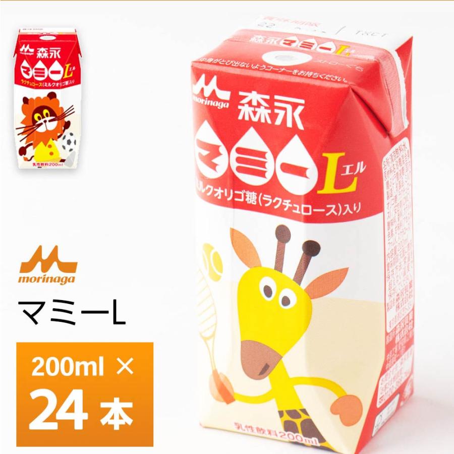 森永乳業 マミー200ml×24個 プリズマ容器 紙パック 常温保存