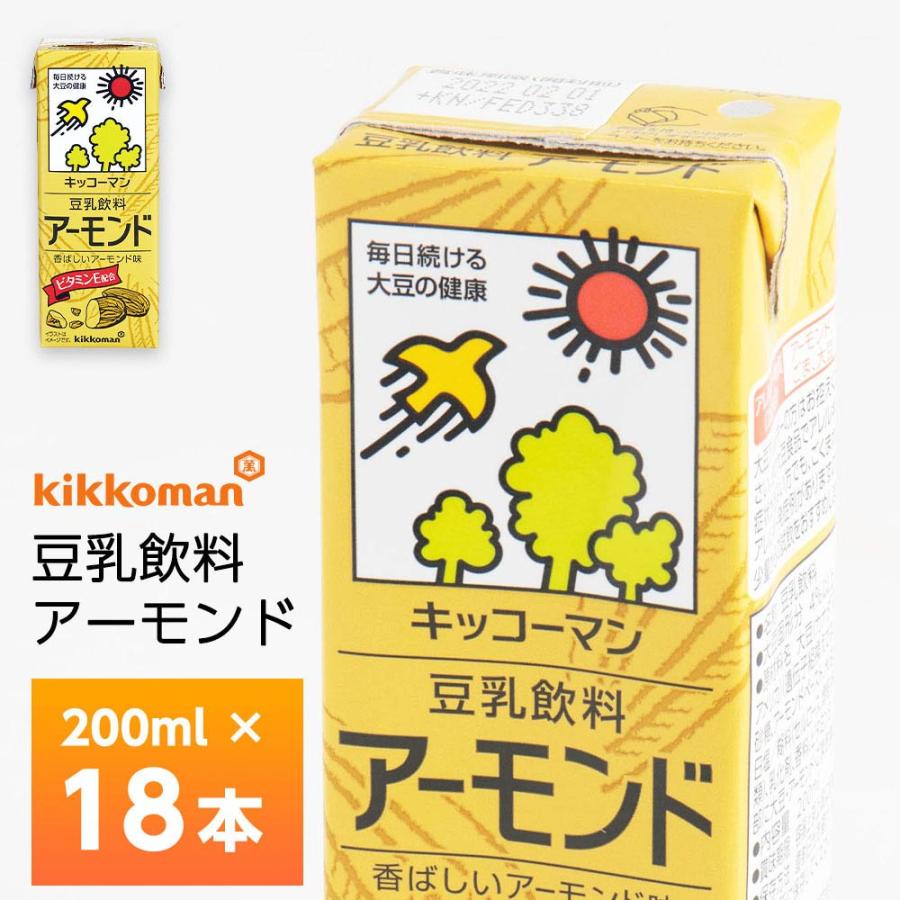 【送料無料】 賞味期限：180日間　 　　　　　　　最低でも約120日の賞味期限が残っているものをお届けいたします。 ・　香ばしいアーモンド味の豆乳飲料です。 ・　アーモンドの特徴として、抗酸化物質として知られる「ビタミンE」を配合。 ・　...