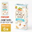 マルサン 毎日おいしいローストアーモンドミルク 砂糖不使用 1000ml ×6本 送料無料 1L 紙パック 常温保存