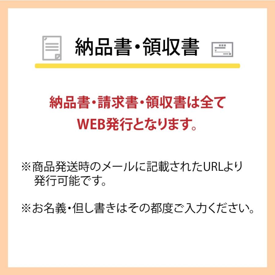 吉野家 豚丼の具【20食詰合せ】 3