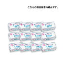 北海道乳業 Luxe リュクス クリームチーズ 1kg×12個 送料無料 まとめ買い チルド便 業務用規格 大容量パック 製菓材料 パン材料 チーズ お菓子作り 要冷蔵品