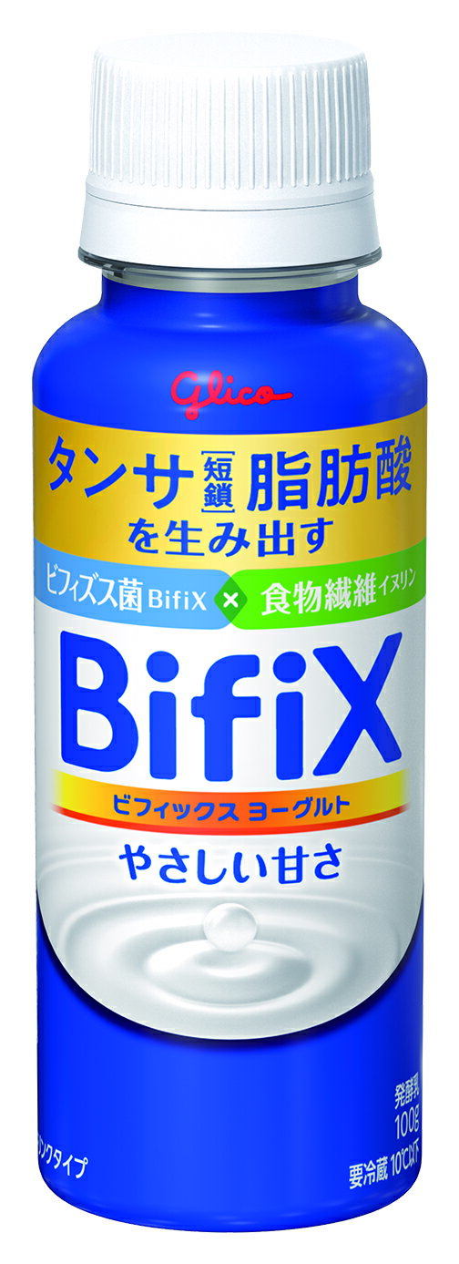 江崎グリコ BifiX ヨーグルト ドリンクタイプ やさしい甘さ 100ml×12本 送料無料 ヨーグルト飲料 飲むヨーグルト 乳酸菌飲料 のむヨーグルト タンサ脂肪酸 食物繊維たっぷりのサムネイル