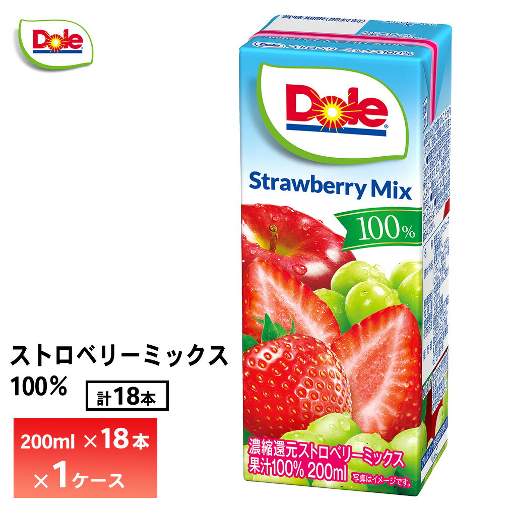 [수량 한정 400 엔 OFF 쿠폰 배포 중] 눈표 메그 밀크 Dole 딸기 믹스 100 % LL200ml × 18 개 무료 배송 상온 보존 롱 라이프 상품 종이 팩 인형 과즙 100 % 주스 과일 믹스 주스 과일 주스 딸기