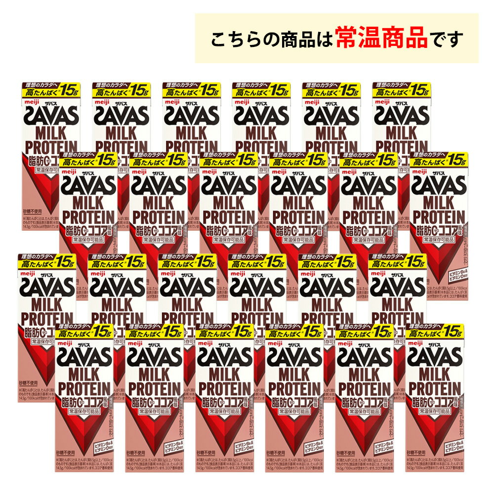 【最大200円OFFクーポン配布中】 3ケース...の紹介画像2