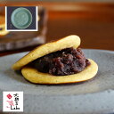 丹波鶴屋 京都大納言小豆のどら焼き 1個 菓子 和菓子 どら...
