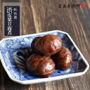 足立音衛門 4Lサイズ 丹波渋皮栗甘露煮 送料無料 甘露煮 栗 高級 お取り寄せ 木箱 進