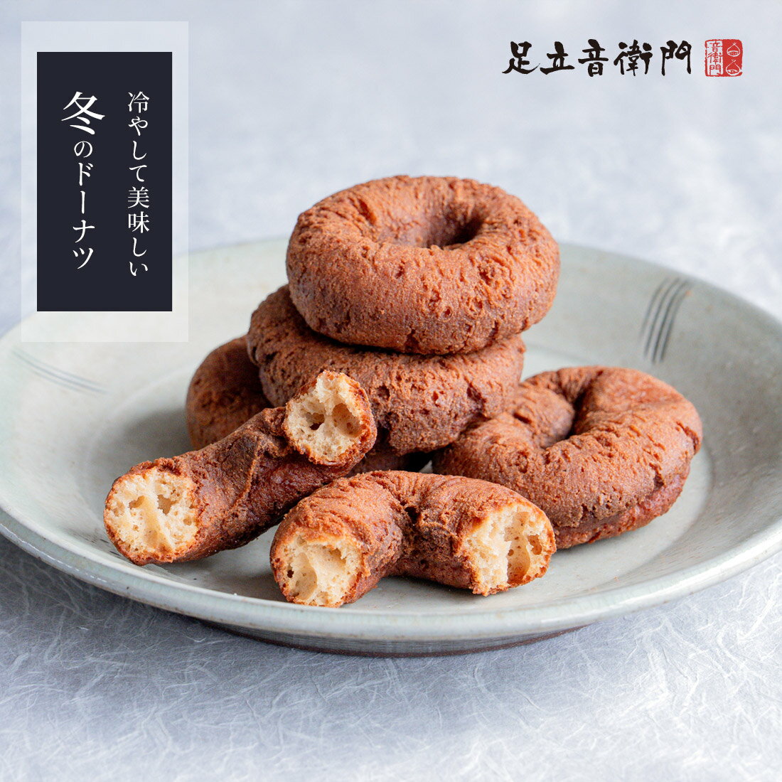 ­Ω 䤷̣ߤΥɡʥ ɡʥ 1 5ĥե 10ġ2Ĥޤդ   ե ͤ碌  