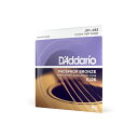 【アコースティックギター弦】 ダダリオ D 039 Addario EJ26 Custom Light 11-52 PHOSPHOR BRONZE 正規品 アコギ弦 アコースティック ギター 弦