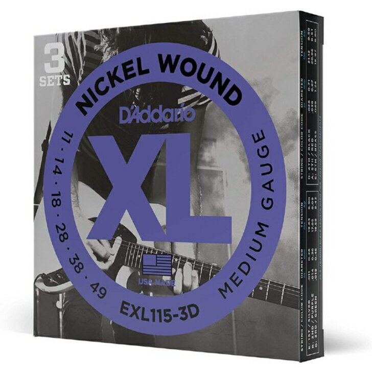 【3セットパック 1セットづつ購入よりお買い得】 ダダリオ ギター弦 D'Addario EXL115-3D Blues / Jazz Rock 11-49 XL NICKEL ブルース ジャズ ロック 3セットパック エレキ弦 エレキ ギター 弦