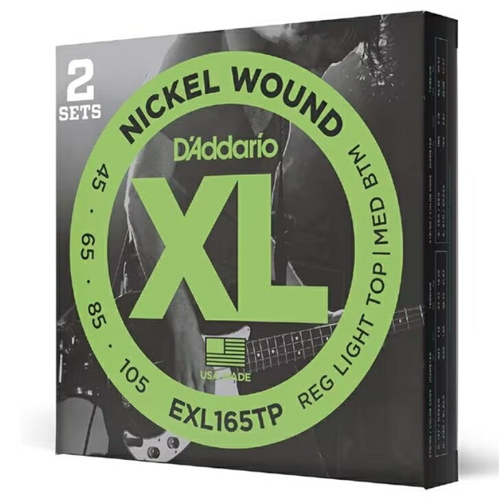 yGLx[X 2Zbgz __I D'Addario EXL165TP Long Scale 45-105 XL NICKEL 2ZbgpbN  Ki x[X 