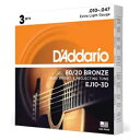 【アコースティックギター弦 3セット】 ダダリオ D'Addario EJ10-3D Extra Light 10-47 80/20 BRONZE 3セットパック お買い得 正規品 ブライトで切れの良いサウンドが特徴で、多くのアーティストがスタジオ/ライブワークなど場所を選ばず愛用しています。 高炭素鋼コアと 80/20 ブロンズ ラップ ワイヤーで作られた 80/20 アコースティック弦は、豊かで明るい倍音と正確な音程とともに、深みを提供します。10-47 エクストラライトゲージの弦は弾きやすく、チョーキングしやすい弦です。 5