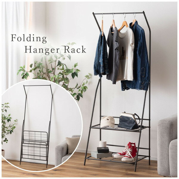 【折りたたみハンガーラック】フォールディングハンガーラック 折りたたみ スリム スタイリッシュ イン..