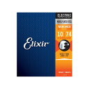 エリクサー エレキギター弦 8弦 12062 NANOWEB LIGHT 10-74 Elixir 8 STRING コーティング弦 ハイクオリティサウンド 長持ち エレキ弦 エレキ ギター 弦