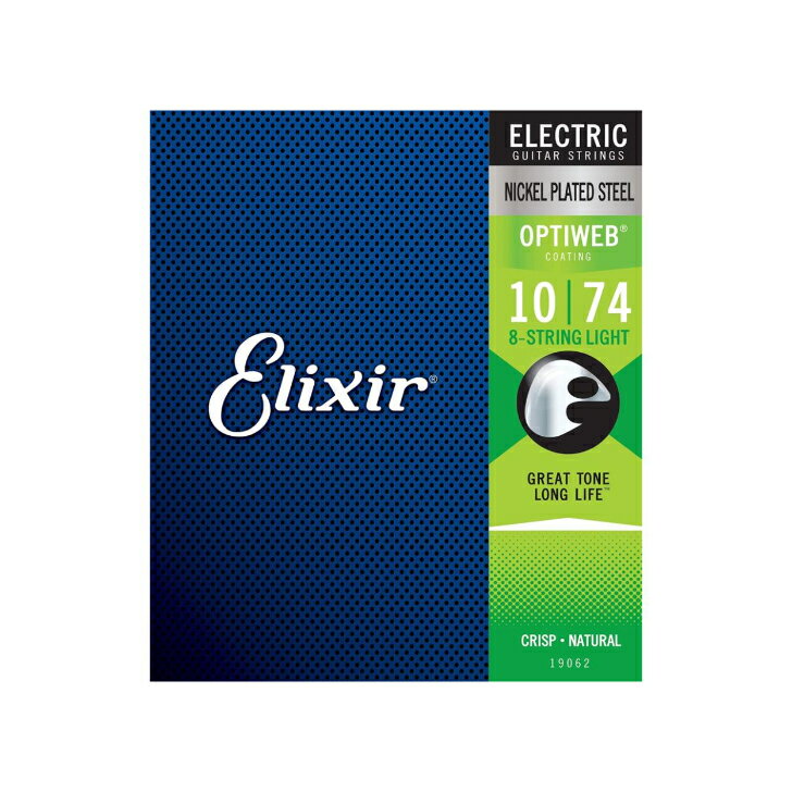 エリクサー エレキギター弦 19062 OPTIWEB LIGHT 10-74 Elixir 8 STRING コーティング弦 ハイクオリティサウンド 長持ち エレキ弦 エレキ ギター 弦