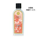 アシュレイ＆バーウッド フレグランスオイル ピンクピオニー ムスク 500ml LIFE IN BLOOM Ashleigh Burwood アシュレイバーウッド アシュレーバーウッド フレグランスランプ 芳香 除菌 消臭 カビ ダニ ハウスダスト バクテリア 対策 女性 男性 プレゼント ギフト 贈り物