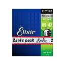 エリクサー エレキギター弦 2setpack 19002 OPTIWEB Super Light 09-42 Elixir 2個セット お買い得 コーティング弦 ハイクオリティサウンド 長持ち エレキ弦 エレキ ギター 弦