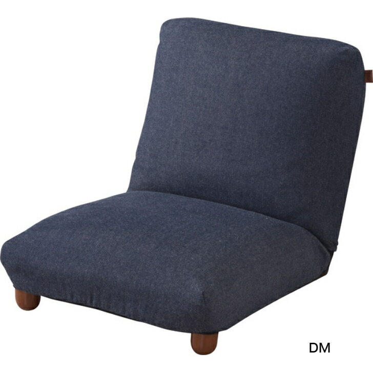 商品情報品番・RKC-940DM/GRサイズ・W50×D68-96×H20-48×SH18重量・5.0kg素材・スチール コットン 天然木組立・組立式注意事項・北海道・沖縄・離島への配送はいたしておりません。・メーカー在庫切れの場合はキャン...