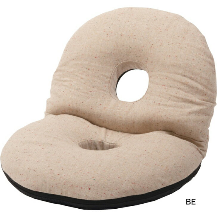 【カックンリクライナー】 座椅子 椅子 フロアチェア 折りたたみチェア リクライナー ドーナツ型 リクライニングチェア 1人掛け リビング 1人暮らし ベージュ ブラウン かわいい