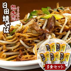 https://thumbnail.image.rakuten.co.jp/@0_mall/otogino/cabinet/food/sf-c001-5s-th300n.jpg