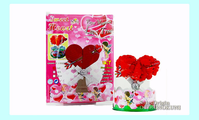 マジックラブツリー ライト12時間で育つ不思議なツリー バレンタイン ホワイトデー 誕生日 結婚 引き出物などの贈り物に【おとぎの国】格安通販　バレンタイン　人気　ランキング