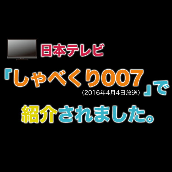 マジッククリスタル 10日で育つ不思議なクリスタル クリスタル栽培キット 手作りキット子供と一緒にできる 世界で一つだけのクリスタル 自由研究 巣ごもりグッズ