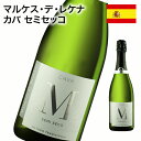 スパークリングワイン 甘口 マルケス・デ・レケナ カバ セミセッコ 750ml シャンパン製法カヴァ CAVA 750ml 自社輸入