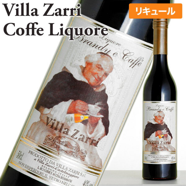 ֥ǡ ꥭ塼 Coffe Liquore Zarri Brandy ꥭ塼 å