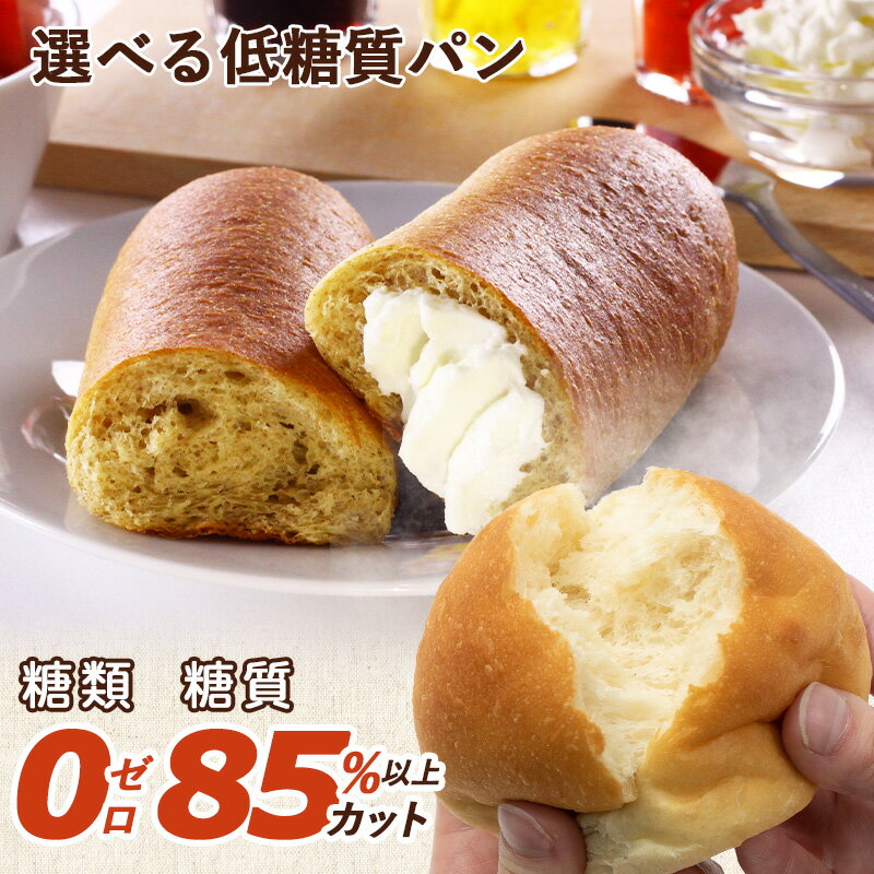 フランス産 ミニ クロワッサン25g×12個［冷凍］【2～3営業日以内に出荷】