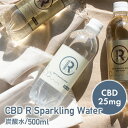 sparklingCBD EH[^[ nCBD x25mg CBD R 500ml JirWI[ Y_ OITA30CP