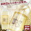 炭酸水 クオス ハイボールフレーバー 500ml×24本 ノンアルコール飲料【送料無料】 1,940円