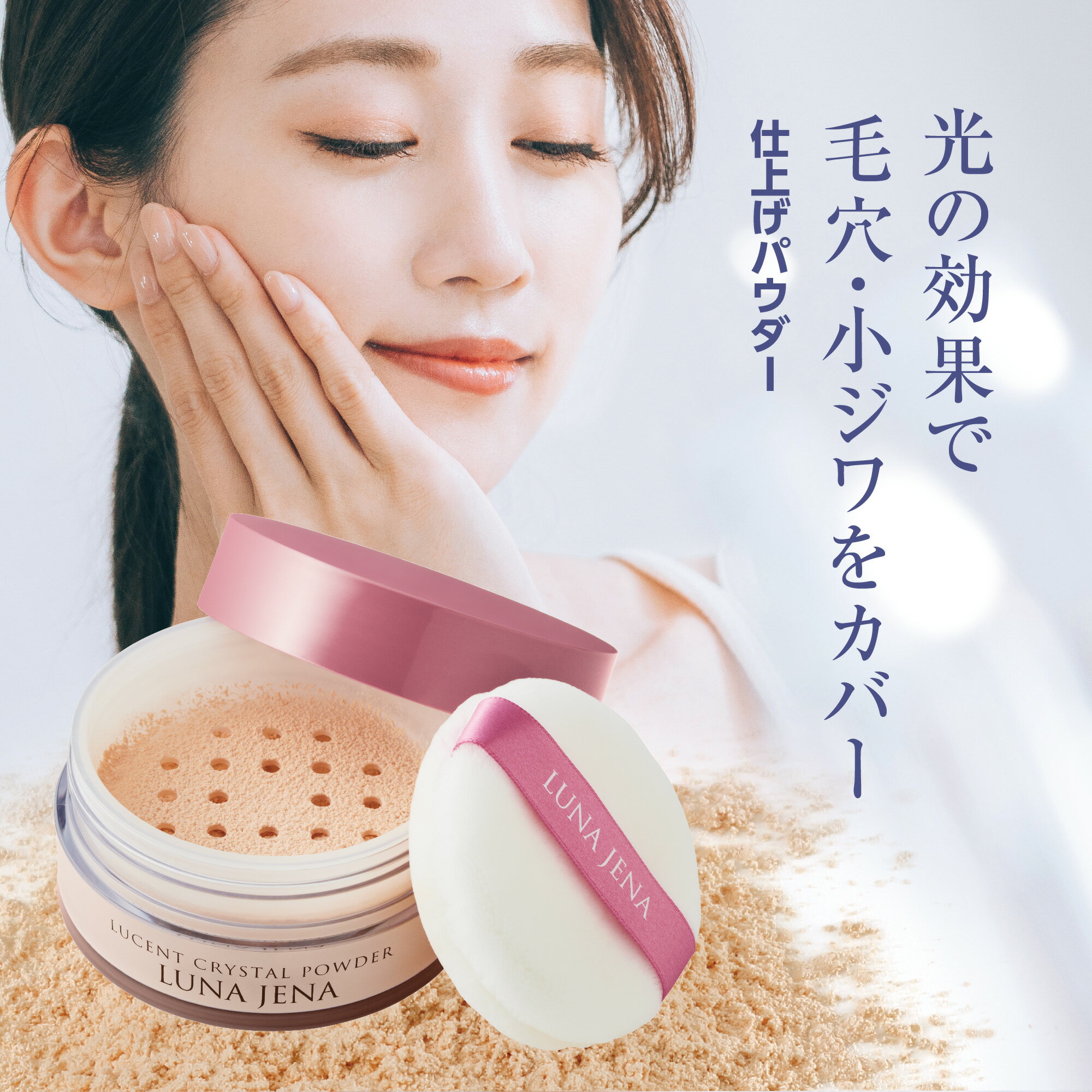  ʥ 롼ȥꥹѥ TC ѥ 30g  ѥ 롼ѥ եѥ ž夲ѥ  ...