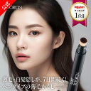 【 メイクプロポーション ウルトラキープヘアティント 】( 1本・2本組 ) ヘアファンデーション ダークブラウン ナチュラルグレー ヘアティント ペンタイプ ...