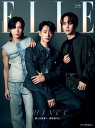 【特別版表紙 SHINee 通常版より9P拡大 】【SPU対象商品 送料込】ELLE JAPON エル ジャポン 2024年4月号 増刊 SHINee特別版 エルジャポン シャイニー 雑誌 新品◆定価納期ご確認下さい,定価880円,2月28日発売後お支払確認後1～4日内発送★