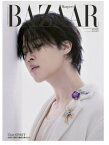 ★表紙3種のうちA.ver★【表紙A　 ジミン（BTS）】【SPU対象商品・送料込】Harper's BAZAAR ハーパーズ バザー 2024年3月号 増刊 特別版　ハーパーズバザー JIMIN 新品　雑誌　※定価800円です、1月19日発売以降お支払確認後1～4日内発送です ★