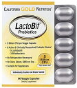 california gold nutrition LactoBif プロバイオティクス 60錠 CFU 50億個 ベジカプセル カリフォルニア ゴールド ニュートリション 乳酸菌 ビフィズス菌 サプリメント 粒 錠剤 腸 腸活 サプリ 女性 健康 男性 腸内環境 ヴィーガン ベジタリアン カリフォルニアゴールド